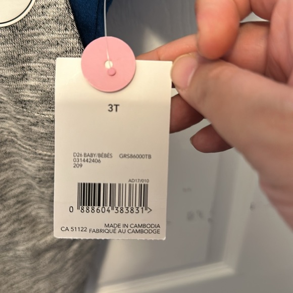 2 piece set - Picture 3 of 3